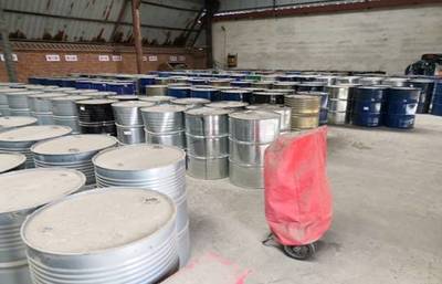 危化品重大危险源企业专项督导核查组在黑龙江发现 安全管理漏洞百出 问题层出不穷 危险品生产隐患深度调查